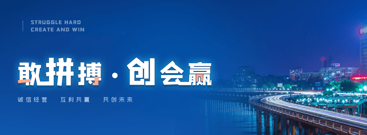 申扎工地地磅怎么选
